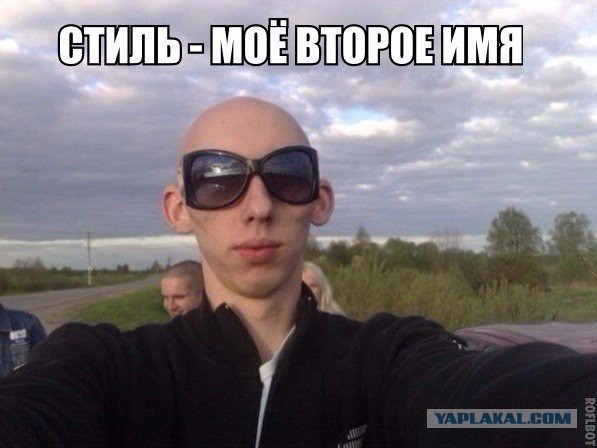 Картинки набрались разные