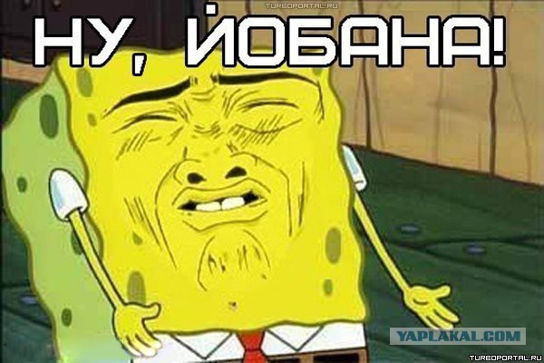 Лифт в Минсельхозе