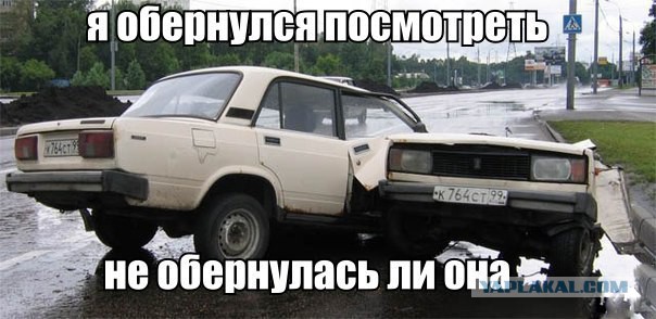 Автомобильные приколы