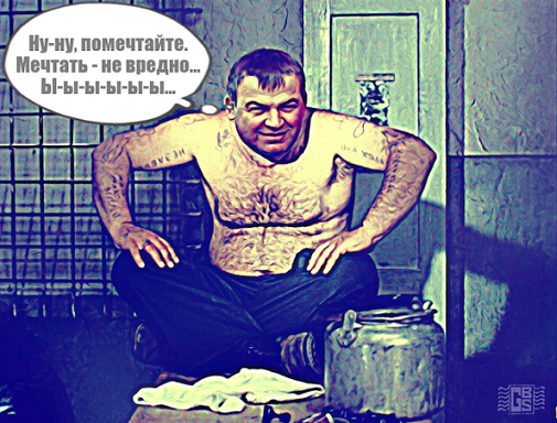 О государственном отказе от "Майкрософт"