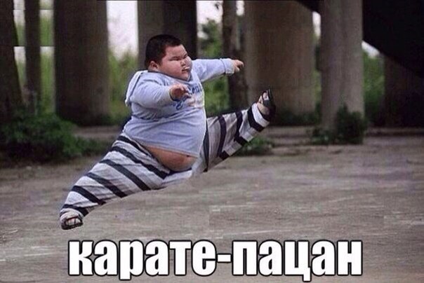 Подборка картинок из сети