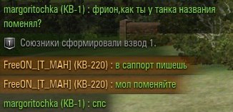 Wargaming 32