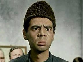 Похоже страну окончательно прос...