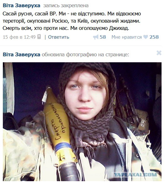 Татьяна Монтян