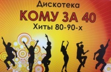 Операция «Ш» и другие приключения Студента