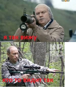Альтернативная концовка фильма "Леон"