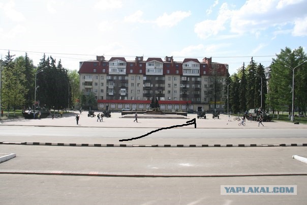 Так и живём