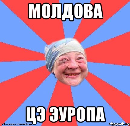 Неудавшейся бейсболист