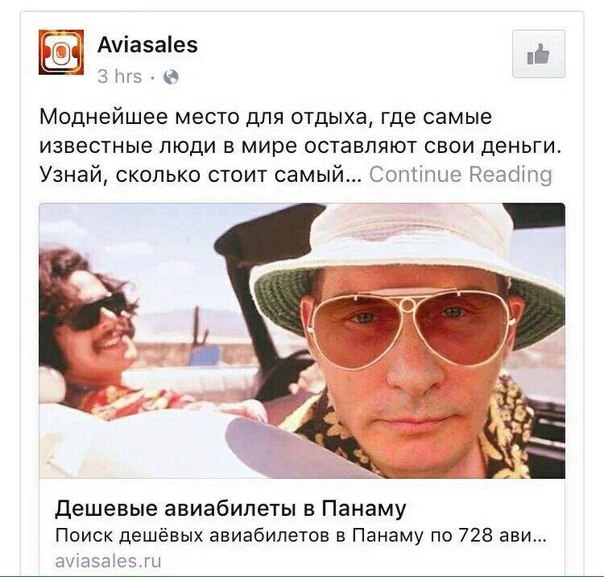 Подборка картинок на 05.04.16