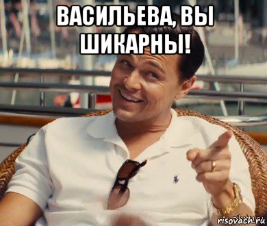 Внезапно при пожаре в здании Министерства Обороны были уничтожены все документы экс - чиновницы ведомства Евгении Васильевой