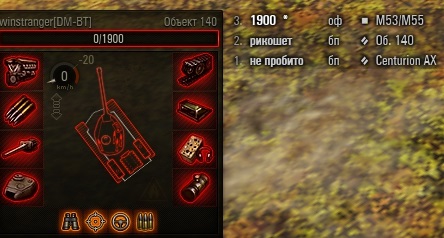 Wargaming 36