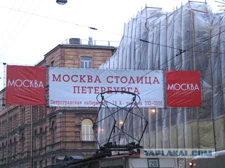 Уличная реклама, которая выносит мозг