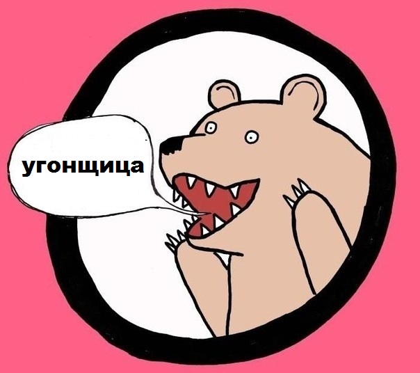 В Рязани 16-летняя девушка на «Фольксвагене» врезалась в столб