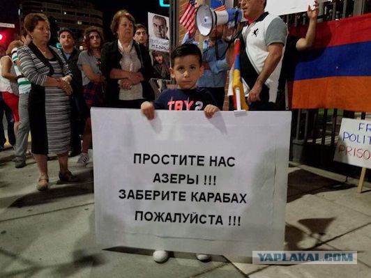 Армяне США готовы приехать в Армению