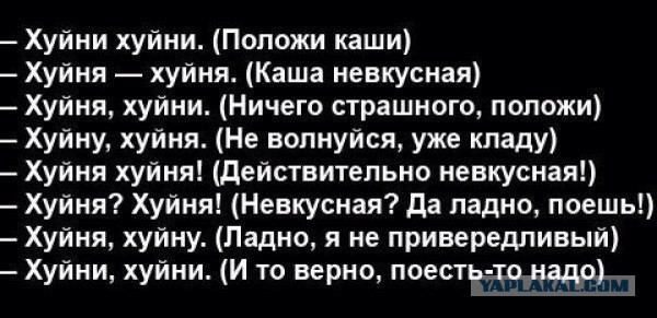 У вас реально живут «по понятиям». Иностранцы о России