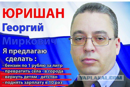 Минфин призвал готовиться к нефти по 30 долларов за баррель