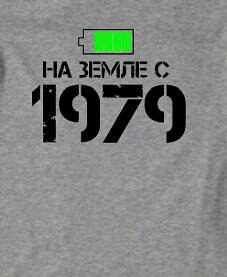 1976 год в цвете. Жизнь в СССР 40 лет назад