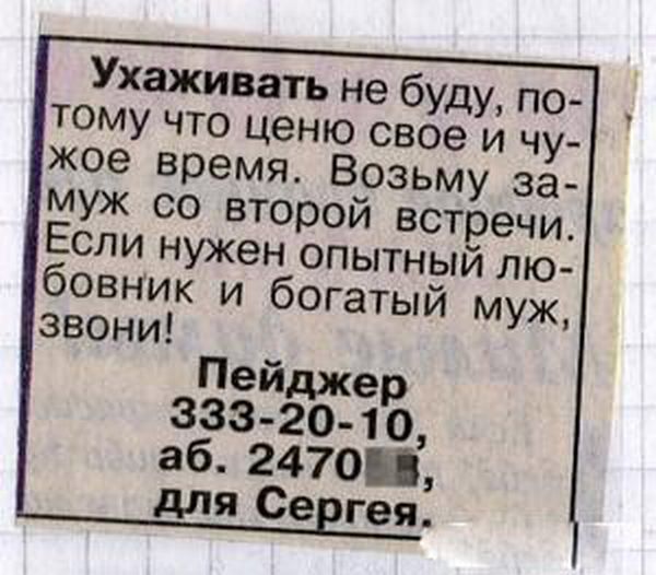 Немного картинок из этих ваших интернетов