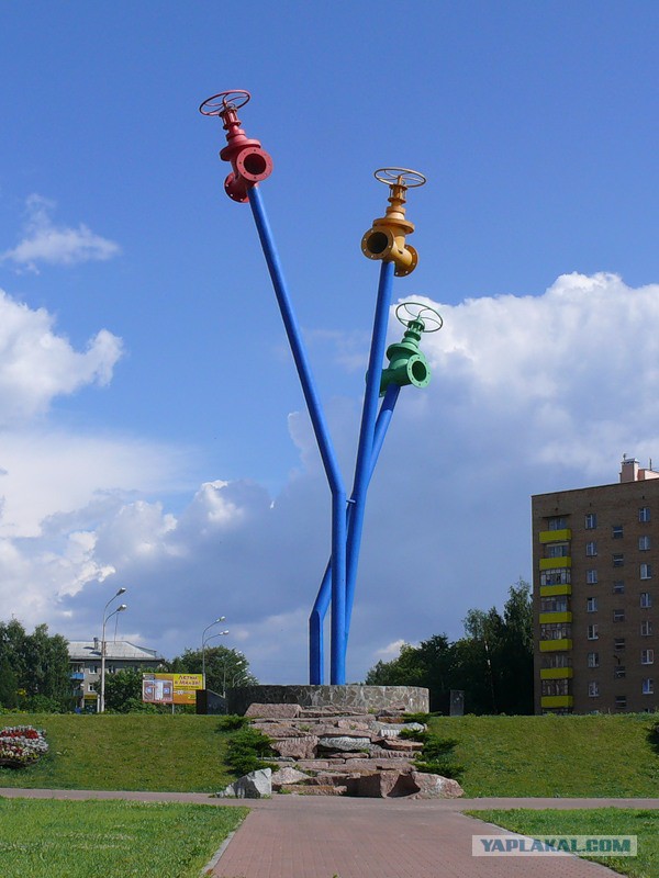 Другая Россия