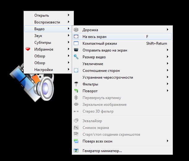 Топ 10 опасных заблуждений о Linux
