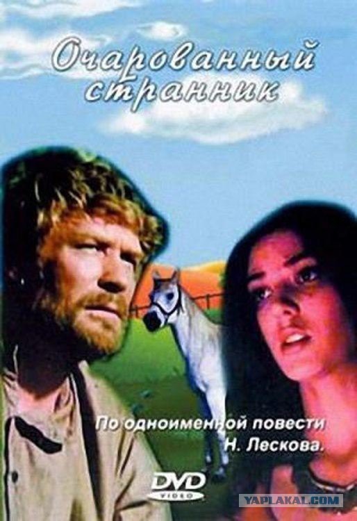 Советские фильмы. С душой. Что ещё посмотреть?