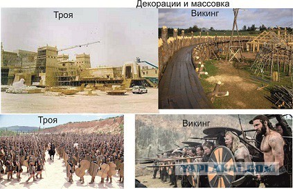 Cходил на фильм "Викинг"