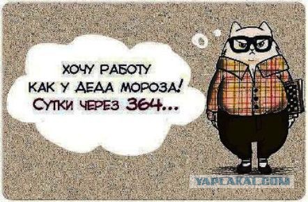 Деревенская Америка - 3