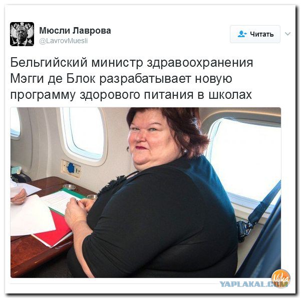 Юрий Чайка о работе сыновей: в детали их бизнеса я никогда не лез