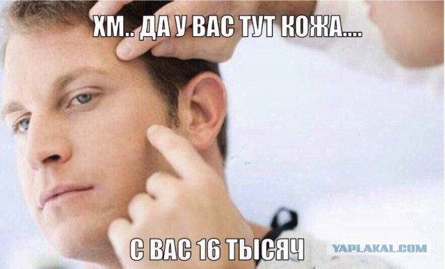 «Врачи уходят из больниц. Условия работы стали невыносимыми»