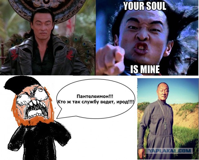 Все друг друга поняли (Смехопанорама)