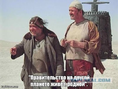 Вору в законе тюремный джамаат вынес смертный приговор