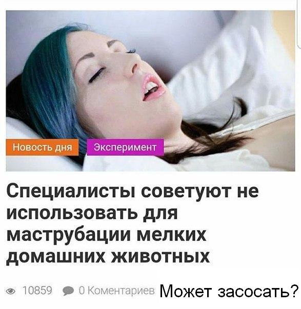 Деградации ЯПу