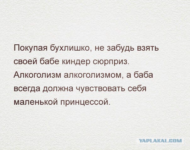 Подборка интересных и веселых картинок