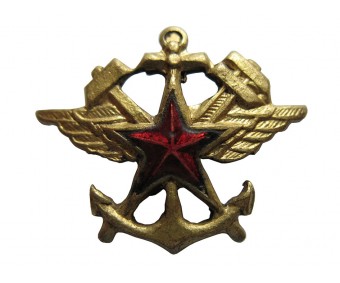 Армейское