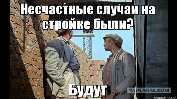 Из практики врача-комбустиолога или немножечко про ожоги по дурости