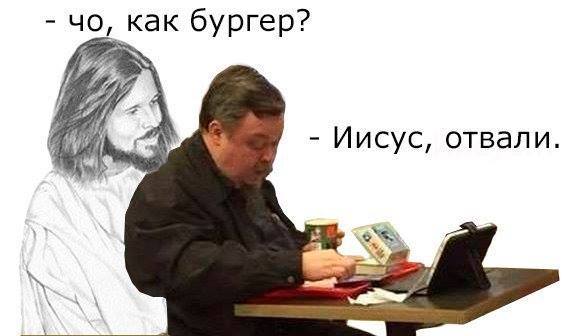 Россия погибнет, если покажут Матильду.