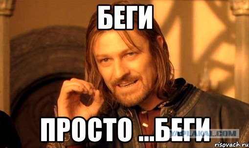 Заблокировал тёщу