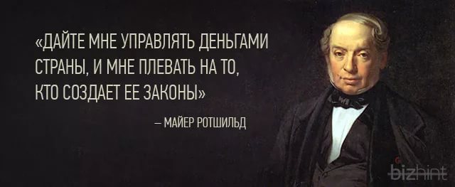 Греф выступил за приватизацию Сбербанка