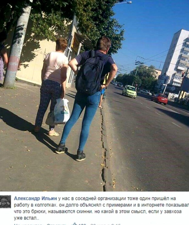 Приколы на любые темы