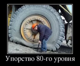 Подборка интересных и веселых картинок