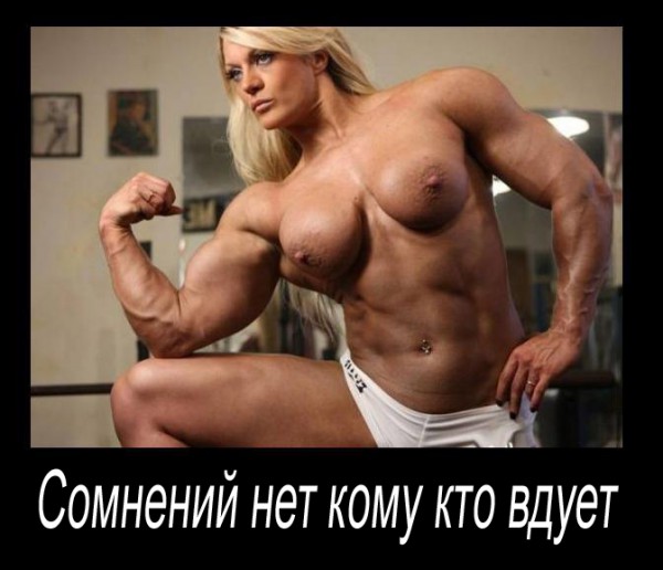 Забавные картинки с девушками