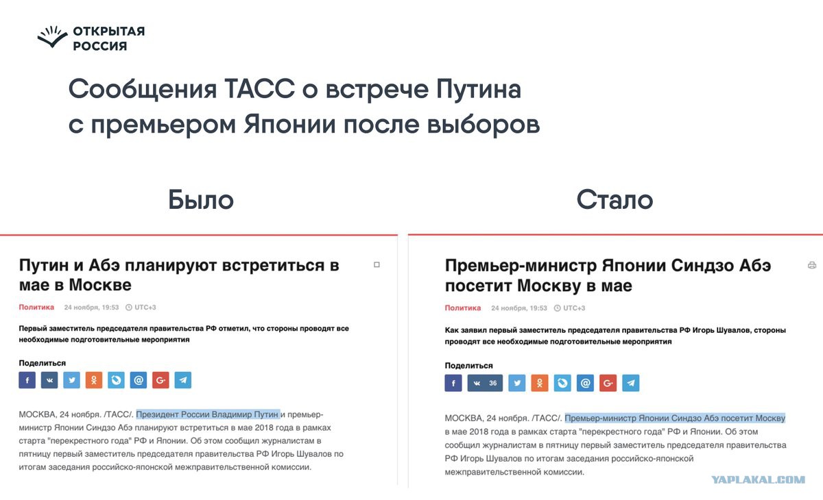 Сообщает тасс со ссылкой на