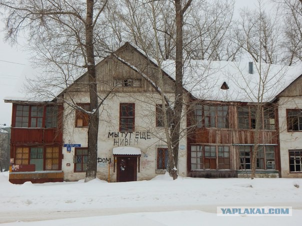Подборка городской тоски, уныния и депрессии