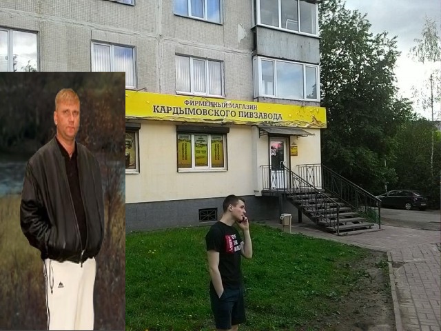 Попил блин, жигулёвского