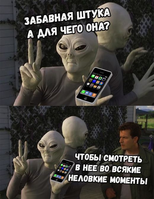 Подборка интересных и веселых картинок