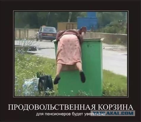 Спикер тюменской думы объяснил зарплату депутатов в 300 тысяч их уникальностью
