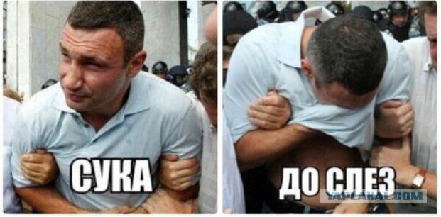 Мужики - это не МЯСО!