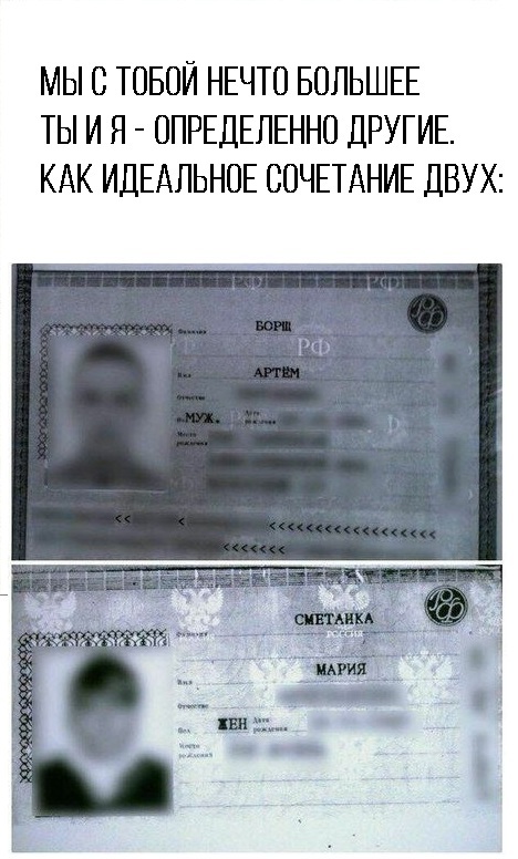 Немного веселых картинок из этих наших интернетов