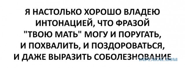 Отдыхаем от работы, в картинках без политоты.