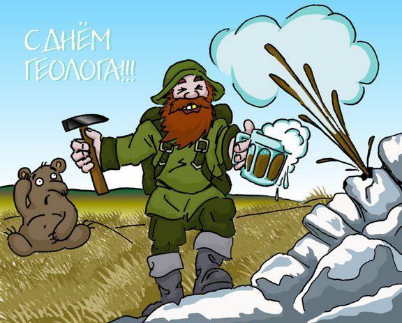 Ошибки альтернативных историков